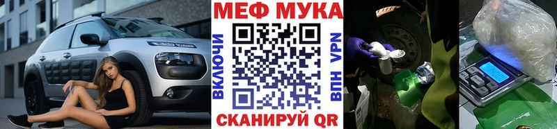 Магазины продажи наркотиков Саянск Амфетамин  Гашиш  Конопля  COCAIN 