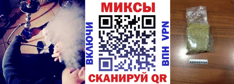Бутират оксибутират  купить  сайты  Саянск 