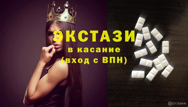 COCAINE Елизово