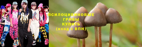 COCAINE Елизово