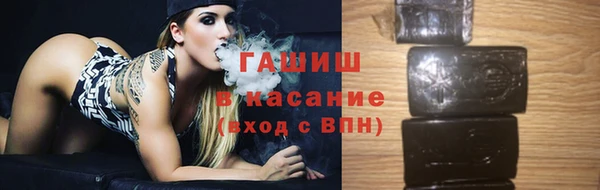 ГАЛЛЮЦИНОГЕННЫЕ ГРИБЫ Елабуга