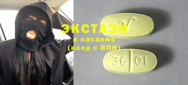 COCAINE Елизово