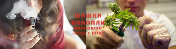 COCAINE Елизово