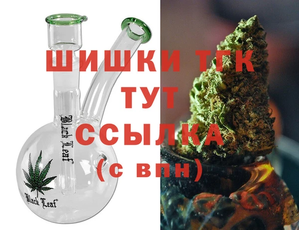 COCAINE Елизово