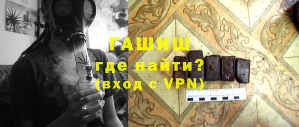COCAINE Елизово