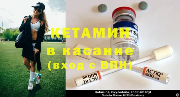 ГАЛЛЮЦИНОГЕННЫЕ ГРИБЫ Елабуга