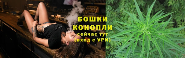 кокаин Ельня
